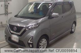 nissan dayz 2019 -NISSAN--DAYZ B44W-0006037---NISSAN--DAYZ B44W-0006037-