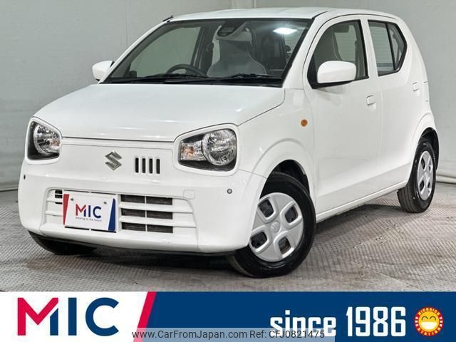 suzuki alto 2016 quick_quick_HA36S_HA36S-276465 image 1