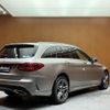 mercedes-benz c-class-station-wagon 2018 -MERCEDES-BENZ--Benz C Class Wagon DAA-205277--WDD2052772F769052---MERCEDES-BENZ--Benz C Class Wagon DAA-205277--WDD2052772F769052- image 15