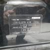 mazda atenza 2017 CFJ1783677 image 31