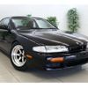 nissan silvia 1993 -NISSAN--Silvia S14--S14-014971---NISSAN--Silvia S14--S14-014971- image 2