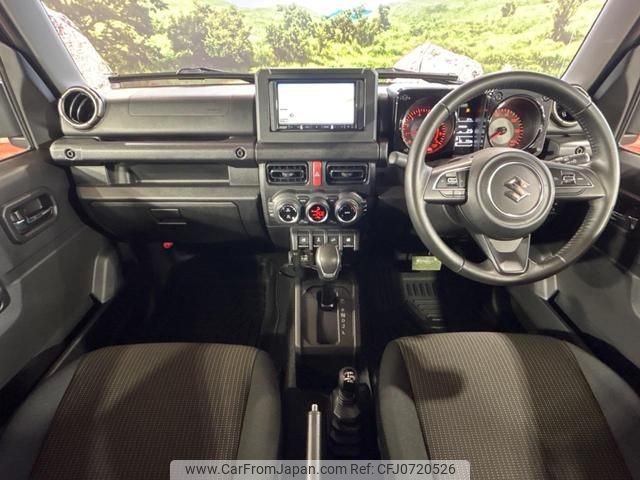 suzuki jimny 2023 quick_quick_JB64W_JB64W-294697 image 2