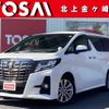 toyota alphard 2016 CFJ1521063 image 1