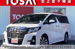 toyota alphard 2016 CFJ1521063