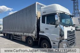 nissan diesel-ud-quon 2021 -NISSAN--Quon 2PG-CG5CA--JNCMB02G4MU-057039---NISSAN--Quon 2PG-CG5CA--JNCMB02G4MU-057039-