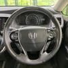 honda odyssey 2016 -HONDA--Odyssey DBA-RC1--RC1-1117643---HONDA--Odyssey DBA-RC1--RC1-1117643- image 17