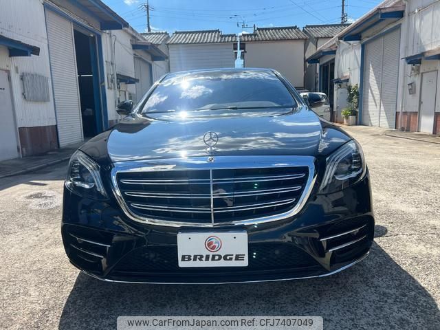 mercedes-benz s-class 2013 quick_quick_222182C_WDD2221821A012279 image 2