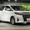 toyota alphard 2019 -TOYOTA--Alphard DAA-AYH30W--AYH30-0093418---TOYOTA--Alphard DAA-AYH30W--AYH30-0093418- image 16