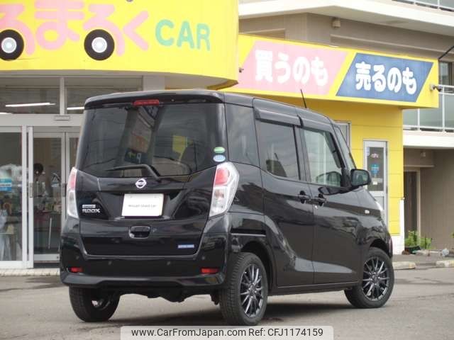 nissan dayz-roox 2018 -NISSAN--DAYZ Roox DBA-B21A--B21A-0504500---NISSAN--DAYZ Roox DBA-B21A--B21A-0504500- image 2