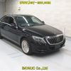 mercedes-benz s-class 2015 -MERCEDES-BENZ--Benz S Class 222057-WDD2220572A158022---MERCEDES-BENZ--Benz S Class 222057-WDD2220572A158022- image 1