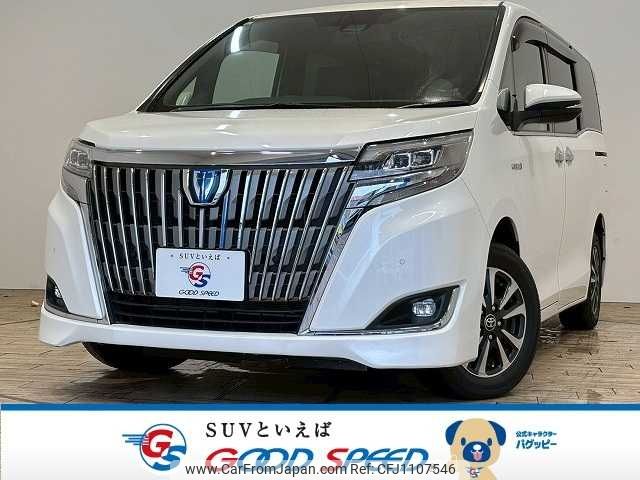 toyota esquire 2019 CFJ1107546 image 1