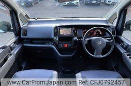 nissan serena 2010 504928-928178