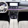 mercedes-benz amg 2020 -MERCEDES-BENZ--AMG CAA-257361--W1K2573611A075367---MERCEDES-BENZ--AMG CAA-257361--W1K2573611A075367- image 2