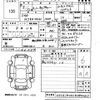 renault captur 2023 -RENAULT 【山口 330は6118】--Renault Captur HJBH4MH-N0844613---RENAULT 【山口 330は6118】--Renault Captur HJBH4MH-N0844613- image 3