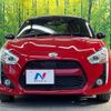 daihatsu copen 2015 -DAIHATSU--Copen DBA-LA400K--LA400K-0007618---DAIHATSU--Copen DBA-LA400K--LA400K-0007618- image 14