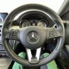 mercedes-benz cla-class 2015 -MERCEDES-BENZ--Benz CLA DBA-117942--WDD1179422N214280---MERCEDES-BENZ--Benz CLA DBA-117942--WDD1179422N214280- image 23