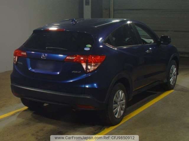 honda vezel 2014 -HONDA--VEZEL DBA-RU2--RU2-1000623---HONDA--VEZEL DBA-RU2--RU2-1000623- image 2