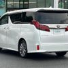 toyota alphard 2022 -TOYOTA--Alphard 3BA-AGH30W--AGH30-0402636---TOYOTA--Alphard 3BA-AGH30W--AGH30-0402636- image 15