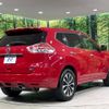 nissan x-trail 2016 -NISSAN--X-Trail DAA-HNT32--HNT32-120529---NISSAN--X-Trail DAA-HNT32--HNT32-120529- image 18