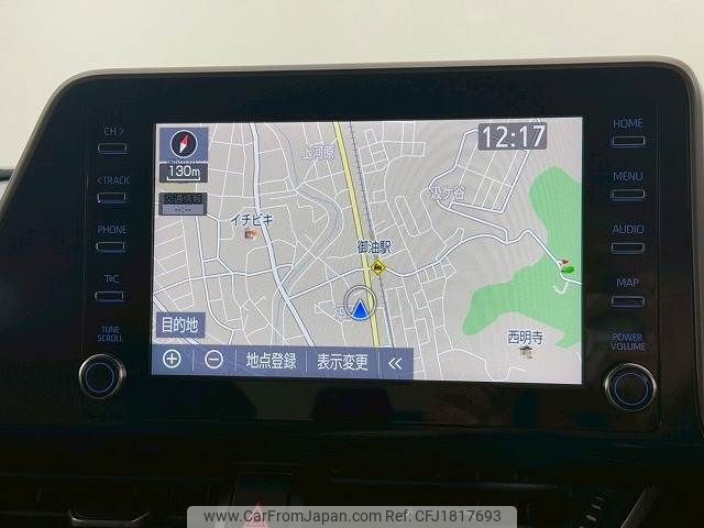 toyota c-hr 2020 CFJ1817693 image 2