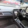 honda shuttle 2018 CFJ1842656 image 15