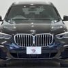 bmw x5 2019 -BMW--BMW X5 3DA-CV30S--WBACV62090LM96412---BMW--BMW X5 3DA-CV30S--WBACV62090LM96412- image 13