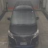 toyota esquire 2015 -TOYOTA--Esquire ZRR80G-0116468---TOYOTA--Esquire ZRR80G-0116468- image 7