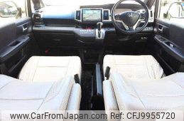 honda stepwagon 2013 504928-922231