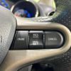 honda fit 2012 -HONDA--Fit DAA-GP1--GP1-1207492---HONDA--Fit DAA-GP1--GP1-1207492- image 5