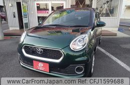 toyota passo 2017 CFJ1599688