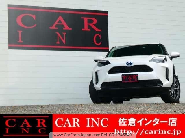 toyota yaris-cross 2021 CFJ1745549 image 2