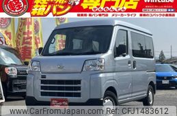 daihatsu hijet-van 2023 -DAIHATSU--Hijet Van 3BD-S700V--S700V-0065767---DAIHATSU--Hijet Van 3BD-S700V--S700V-0065767-