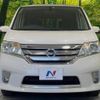 nissan serena 2012 -NISSAN--Serena DBA-FC26--FC26-052612---NISSAN--Serena DBA-FC26--FC26-052612- image 15