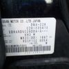 nissan serena 2012 -NISSAN--Serena DBA-C26--C26-035410---NISSAN--Serena DBA-C26--C26-035410- image 42