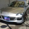 mazda rx-8 2013 CFJ1479956 image 1