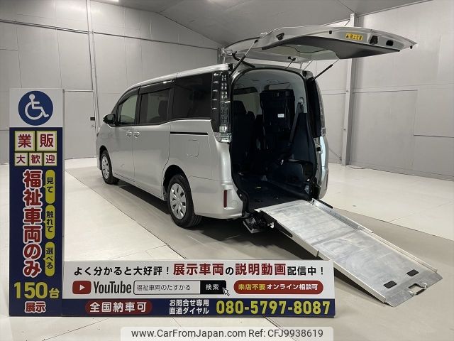 toyota voxy 2017 -TOYOTA--Voxy DBA-ZRR80Gｶｲ--ZRR80-0299956---TOYOTA--Voxy DBA-ZRR80Gｶｲ--ZRR80-0299956- image 1