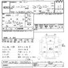 isuzu elf-truck 2016 -ISUZU--Elf NJR85A-7058942---ISUZU--Elf NJR85A-7058942- image 3