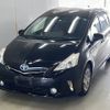 toyota prius-α 2014 -TOYOTA--Prius α ZVW41W-0010597---TOYOTA--Prius α ZVW41W-0010597- image 1