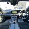 mercedes-benz e-class-coupe 2017 AUTOSERVER_15_5159_2680 image 2
