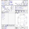 daihatsu mira-tocot 2021 -DAIHATSU 【名変中 】--Mira Tocot LA560S--0008863---DAIHATSU 【名変中 】--Mira Tocot LA560S--0008863- image 3