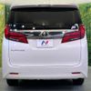 toyota alphard 2018 quick_quick_AGH30W_AGH30-0184492 image 16