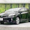 toyota prius 2015 -TOYOTA--Prius DAA-ZVW30--ZVW30-1992217---TOYOTA--Prius DAA-ZVW30--ZVW30-1992217- image 18