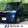 daihatsu thor 2017 -DAIHATSU--Thor DBA-M900S--M900S-0001350---DAIHATSU--Thor DBA-M900S--M900S-0001350- image 1