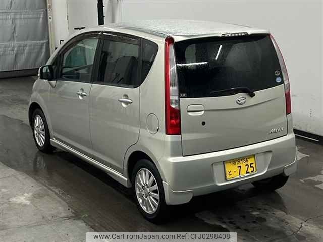 daihatsu move 2010 -DAIHATSU 【所沢 586ト725】--Move L175S-0303179---DAIHATSU 【所沢 586ト725】--Move L175S-0303179- image 2