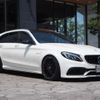 mercedes-benz amg 2015 -MERCEDES-BENZ--AMG CBA-205287--WDD2052872F274983---MERCEDES-BENZ--AMG CBA-205287--WDD2052872F274983- image 9