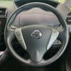 nissan serena 2016 quick_quick_HFC26_HFC26-295122 image 13