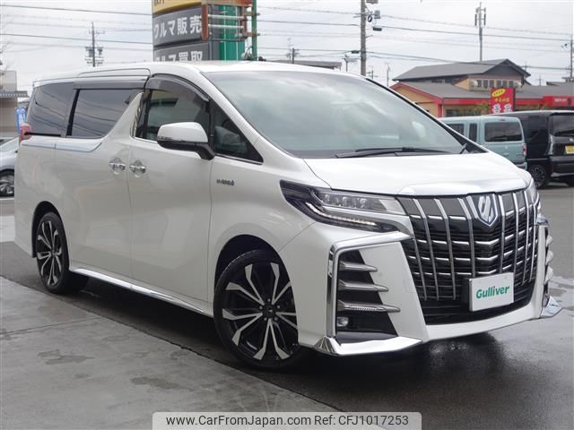 春早割 - DAA-AYH30W Alphard Toyota 2019 Car $25,802 Price ミニカー