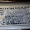 toyota mark-ii 1998 23231701 image 27