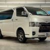 toyota hiace-van 2022 -TOYOTA--Hiace Van 3DF-GDH206V--GDH206-1078502---TOYOTA--Hiace Van 3DF-GDH206V--GDH206-1078502- image 17