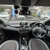 bmw x1 2017 CFJ1665648 image 7